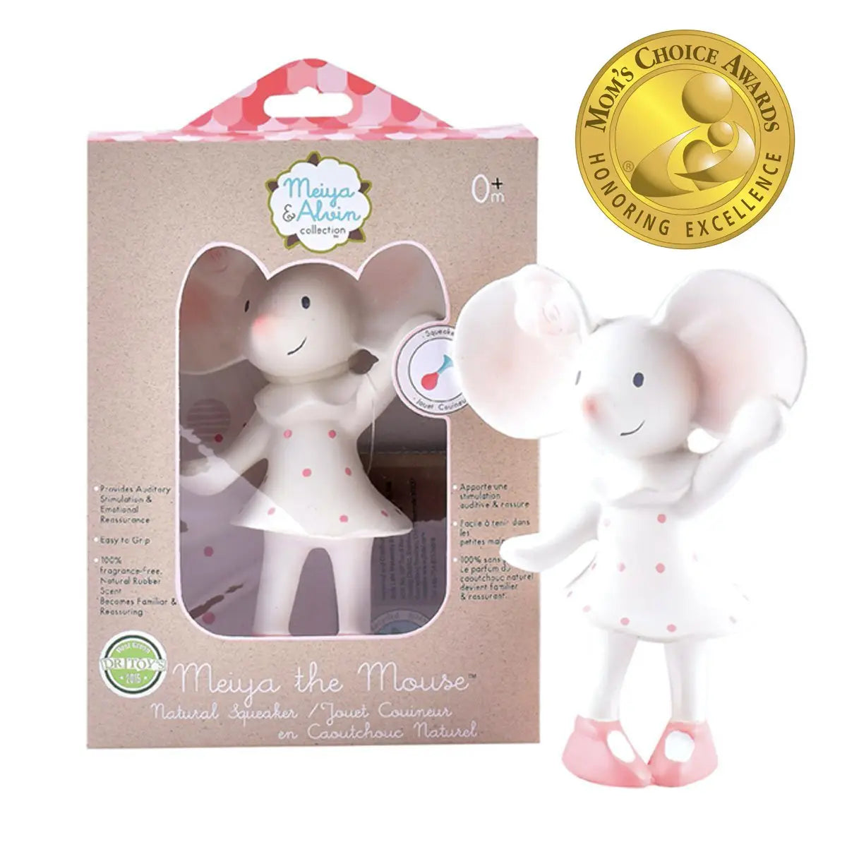 Meiya the Mouse Organic Natural Rubber Squeaker Toy